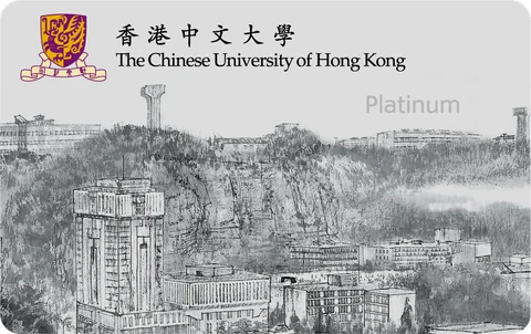 Chinese University Of Hong Kong Platinum Card