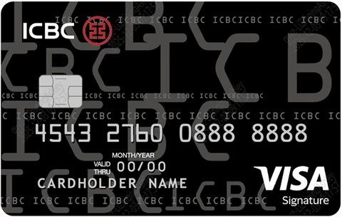 ICBC Credit Card Visa Signature