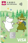 Dah Sing Moomin Credit Card