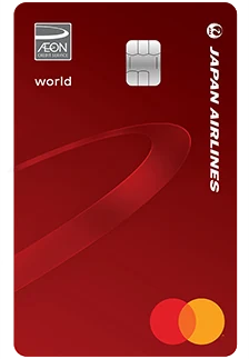 AEON Card Jal