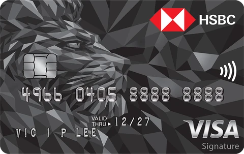 HSBC Visa Signature Card