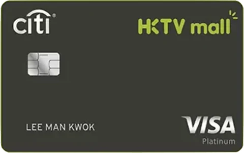 Citi Hktvmall Card
