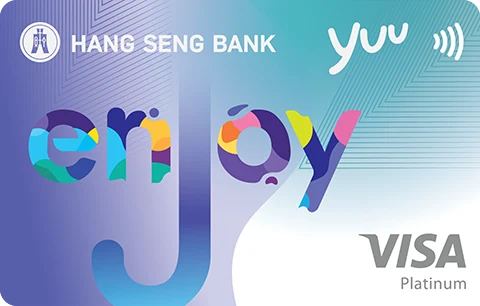 Hang Seng Enjoy Visa Platinum Card