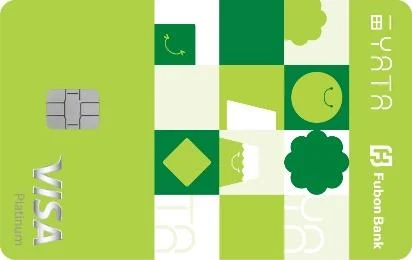Fubon Yata Visa Platinum Card