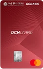 CNCBI Dch Living Mastercard