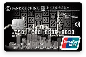 Boc Hkcea Dual Currency Platinum Card