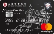 St Paul S Convent School Credit Card