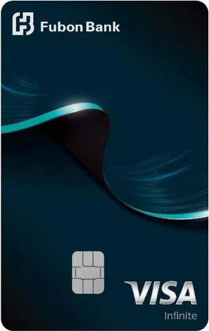 Fubon Visa Infinite Card
