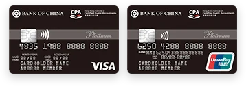Boc Hkicpa Platinum Card