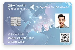 Gba Youth Card