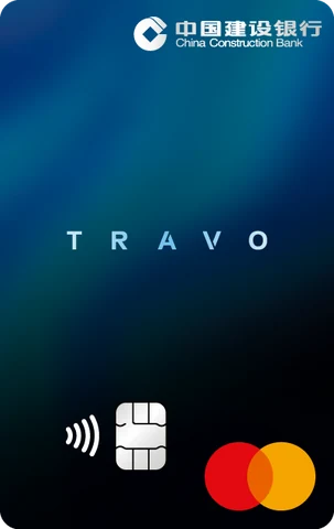CCB Asia Travo Mastercard